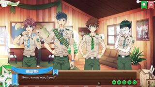 Игра: Лагерь друзей, серия 47 — Сможет ли Нацуми стать скаутмастером? (русская озвучка)