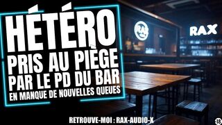 A heterosexual boy ravages a shirtlifter stud in a club wc in public