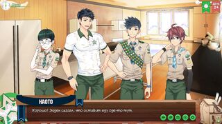 Игра: Лагерь друзей, серия 46 - Кухня (русская озвучка)