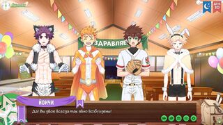 Игра: Лагерь друзей, серия 52 - Они остались одни (русская озвучка)