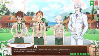 Game: Camp of Pals, Trail two, Vignette 66 - Arrival of the Investor (Russian voice acting)