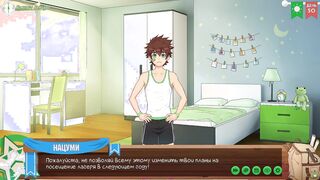 Игра: Лагерь Друзей, эпизод 60 - Конец пути Нацуми (русская озвучка)