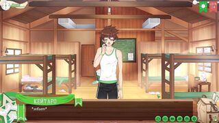 Game: Camp Homies, Trail two, Scene sixty nine - Last Event (Russian voice acting)