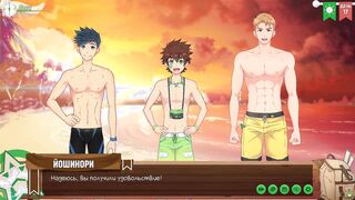 Игра: Лагерь друзей, Серия nineteen - Ночное купание (Русская озвучка)