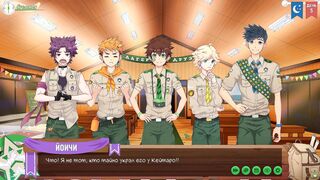 Игра: Лагерь друзей Эпизод five - Почему мы не нравимся Тайге? (Русская озвучка)