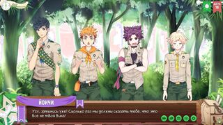 Игра: Лагерь друзей, Серия 20 - Неудачная фотография (Русская озвучка)