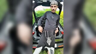 Pleasure gel anyone?