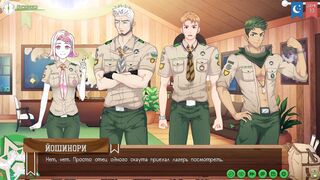 Game: Pals Camp, Trail two, Sequence 68 - We told our pals that we are a duo with Taiga (Russian voice acting)