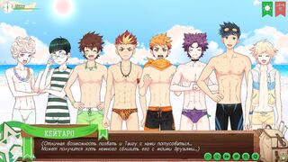 Game: Homies Camp path two, part 8 - Taiga's jaw-dropping swimming boxers (russian voiceover)