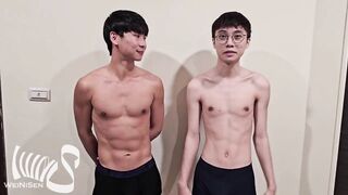 Weinisen (1) - Onlyfan China