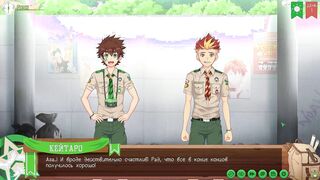Game: Camp of Mates, Path two, Sequence 72 - Epilogue (Russian voice acting)