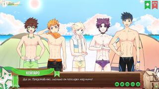 Game: Buddies Camp, sequence college-aged - Taking pics (Russian voice acting)