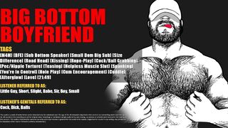 [Audio] Enormous Bottom Bf