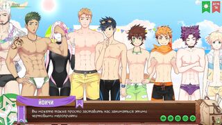 Игра: Лагерь друзей, эпизод 15 - Соревнования плавок (русская озвучка)