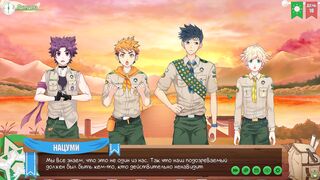 Игра: Лагерь друзей, Эпизод 22 - План (Русская озвучка)